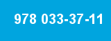 978 033-37-11 978 033-37-11